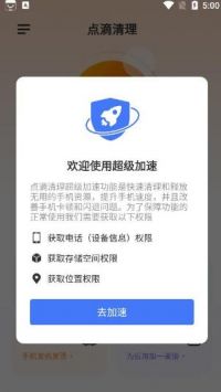  1.4.0.2