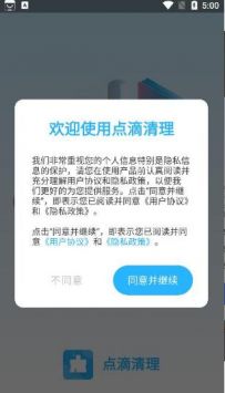  1.4.0.2