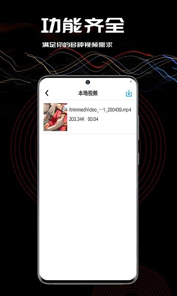 СƵ 1.0.5