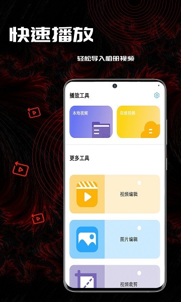 СƵ 1.0.5