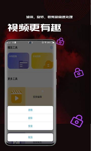 СƵ 1.0.5
