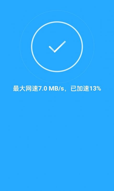 WiFiapp 1.0.4