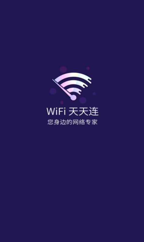 WiFiapp 1.0.4