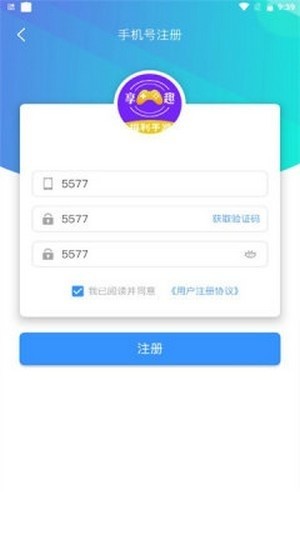 Ȥκapp 2.1-build20210225