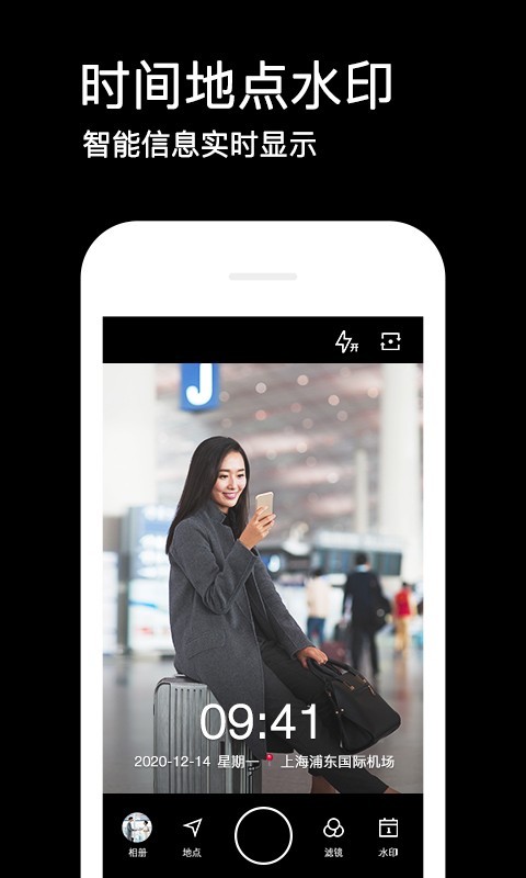ˮӳapp 3.8.81.519