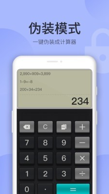 app 1.1.6