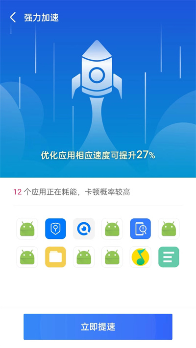 רapp 1.0.220511.2364