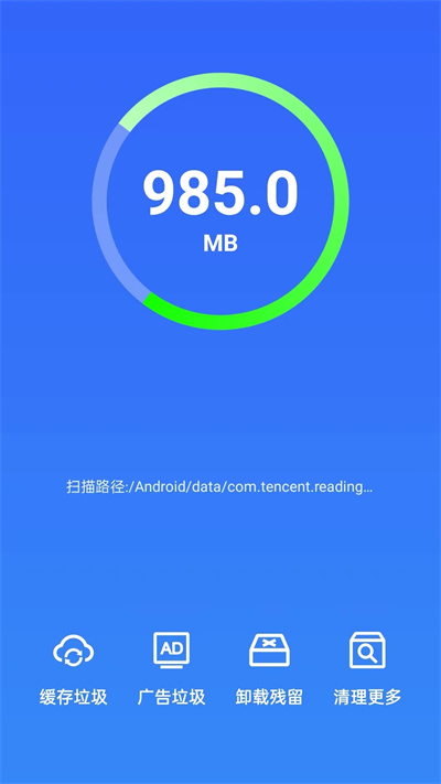 רapp 1.0.220511.2364