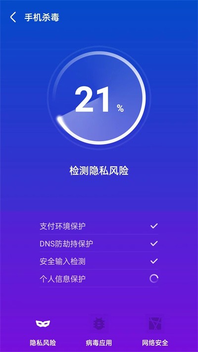 רapp 1.0.220511.2364