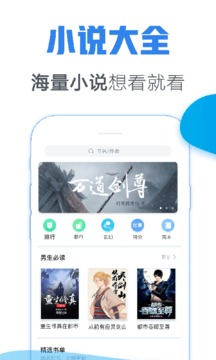 īիС˵app 2.0.0.0