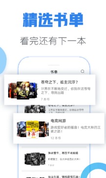 īիС˵app 2.0.0.0