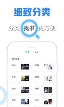 īիС˵app 2.0.0.0
