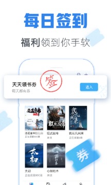 īիС˵app 2.0.0.0