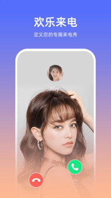 app 1.0.0.0
