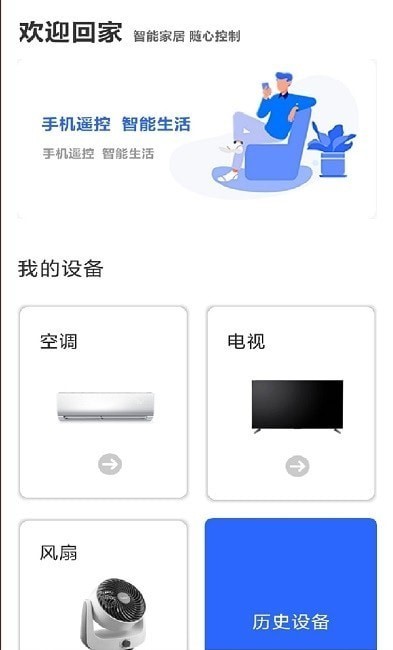 յңȫapp 1.0.1