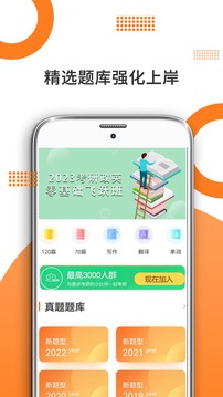 Ӣapp 7.342.0711