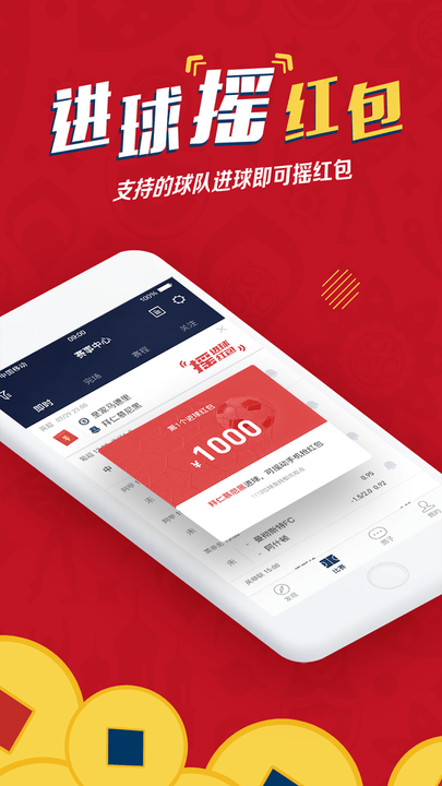 ǵ°׿app 4.7.1.8