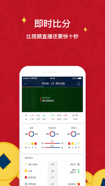 ǵ°׿app 4.7.1.8