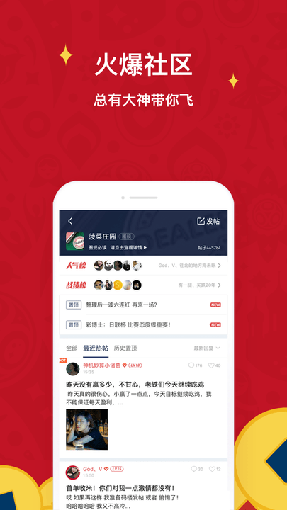 ǵ°׿app 4.7.1.8