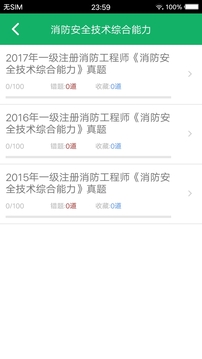 һapp 22.0