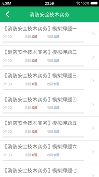 һapp 22.0