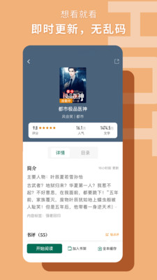 ĸȥapp 1.2.5