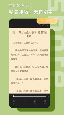 ĸapp 1.2.0