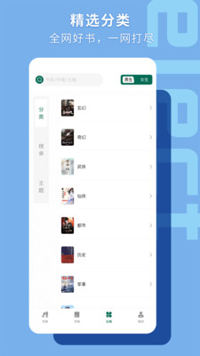 ĸapp 1.2.0