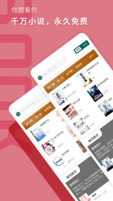 ĸapp 1.2.0
