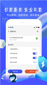 app 1.0.0