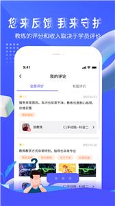 app 1.0.0
