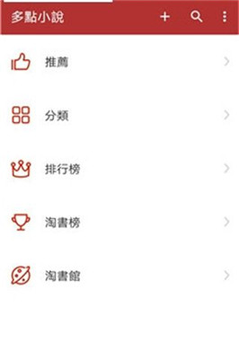 С˵app 1.2.9