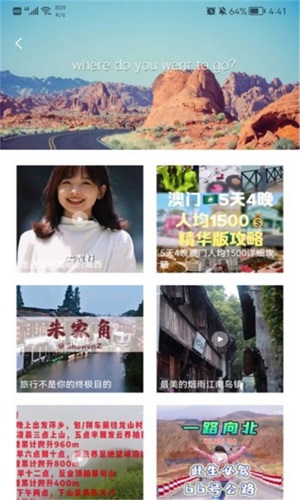 ϳapp 1.4