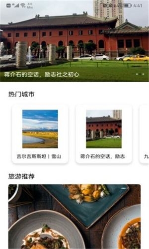 ϳapp 1.4