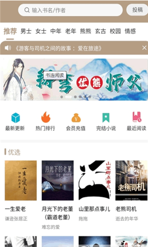 С˵app 0.0.12