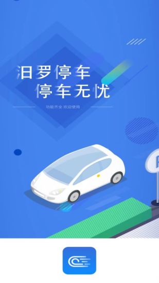 ͣapp 1.0.0