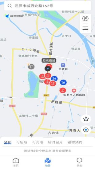 ͣapp 1.0.0