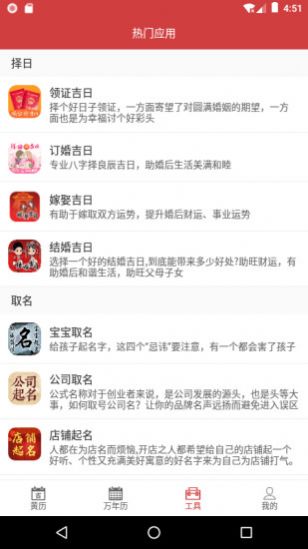 ϻapp 1.0