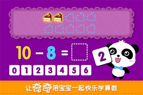 ѧӼapp 9.46.10.00