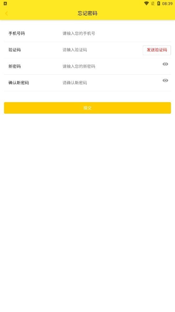 ͨѡapp 1.0.0
