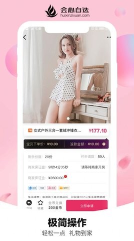 ѡapp 1.0.0