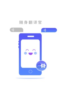 app 1.1.8