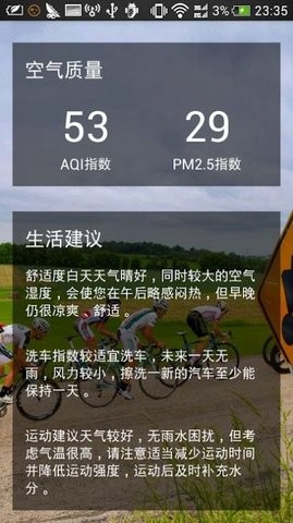 app 1.0