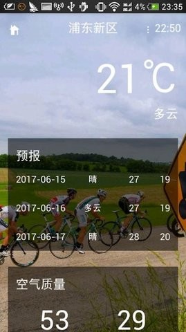 app 1.0