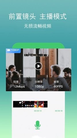 Ϸ¼app 2.1.7