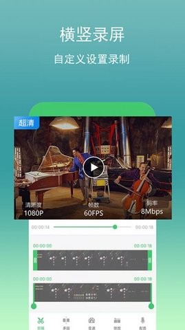 Ϸ¼app 2.1.7