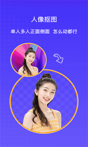 AIͼʦapp 1.0.0