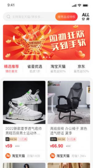 ʡapp 1.0.0