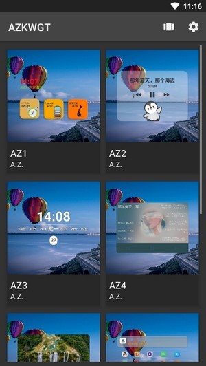 AZKWGT AZ2020.7.27