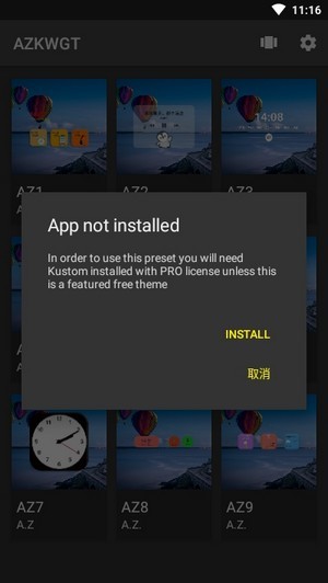 AZKWGT AZ2020.7.27